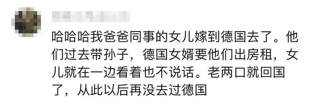 华人女儿报警抓自己58岁亲妈惊呆全网,原因披露:“养这女儿还不如养条狗”(组图) - 7