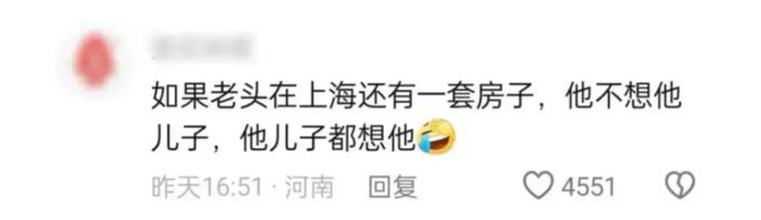华人女儿报警抓自己58岁亲妈惊呆全网,原因披露:“养这女儿还不如养条狗”(组图) - 14