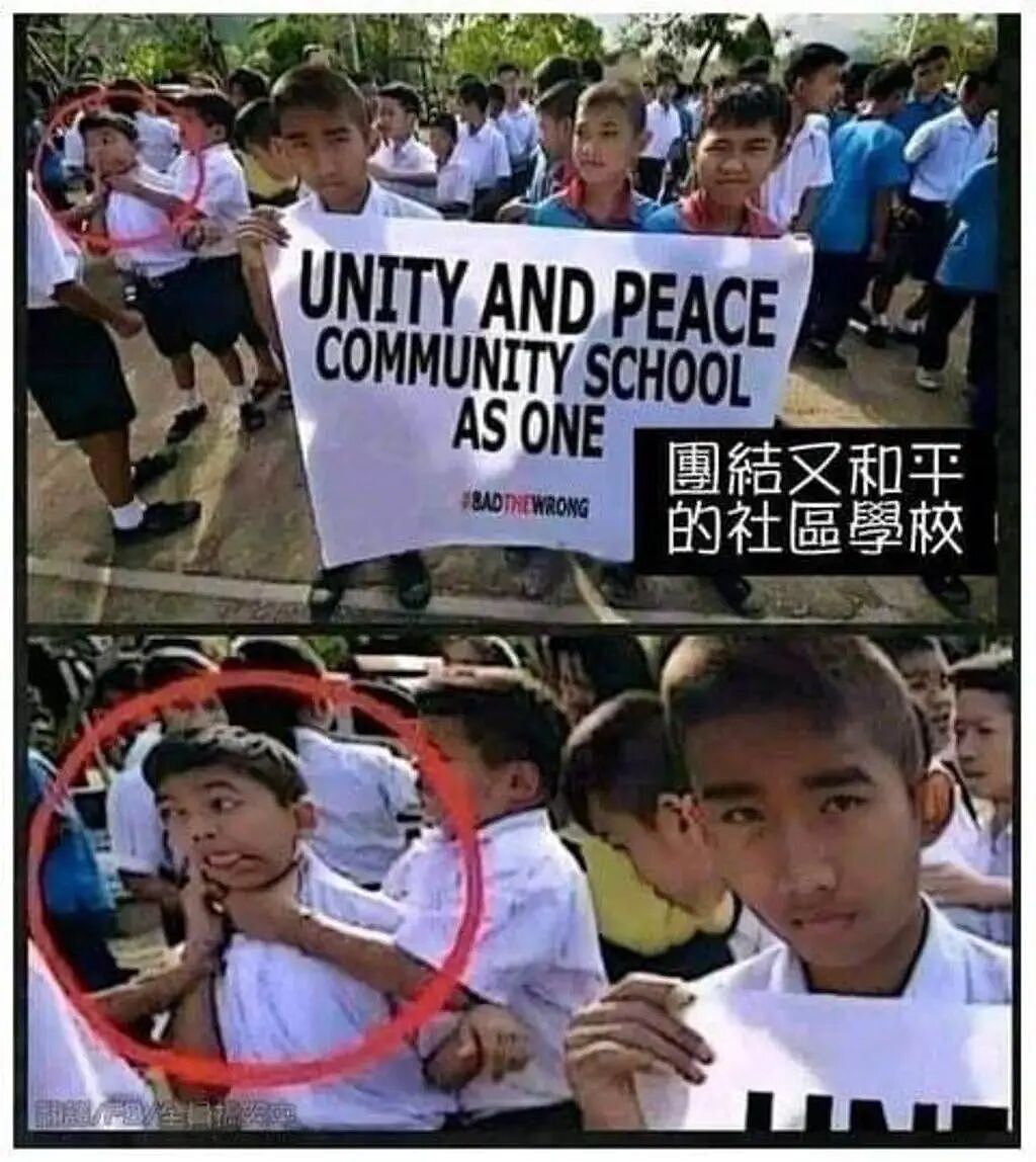 【爆笑】公平！公平！还是TM的公平！（组图） - 14