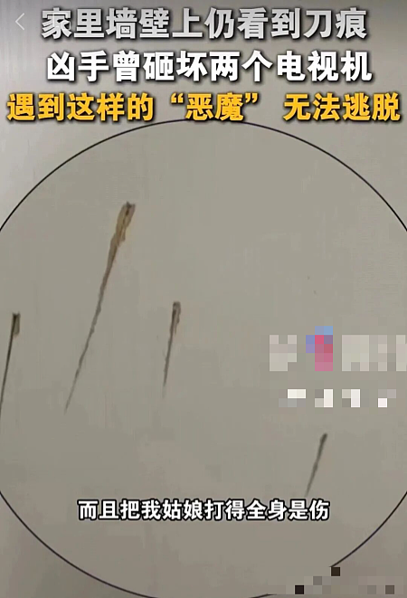 女护士被男友割喉!判决书揭露被灌醉拍私密照威胁,凶手真实身份令人发指!(组图) - 15