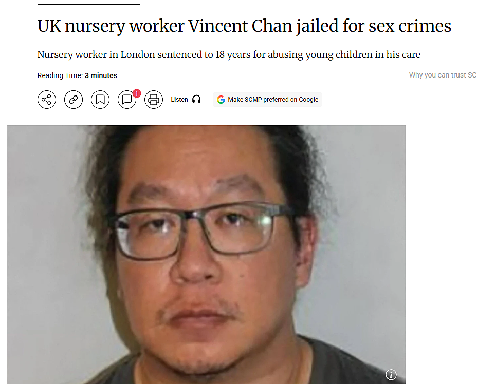 华男在幼儿园性侵多名幼女，收集上百万张儿童色情照！获刑18年（组图） - 1