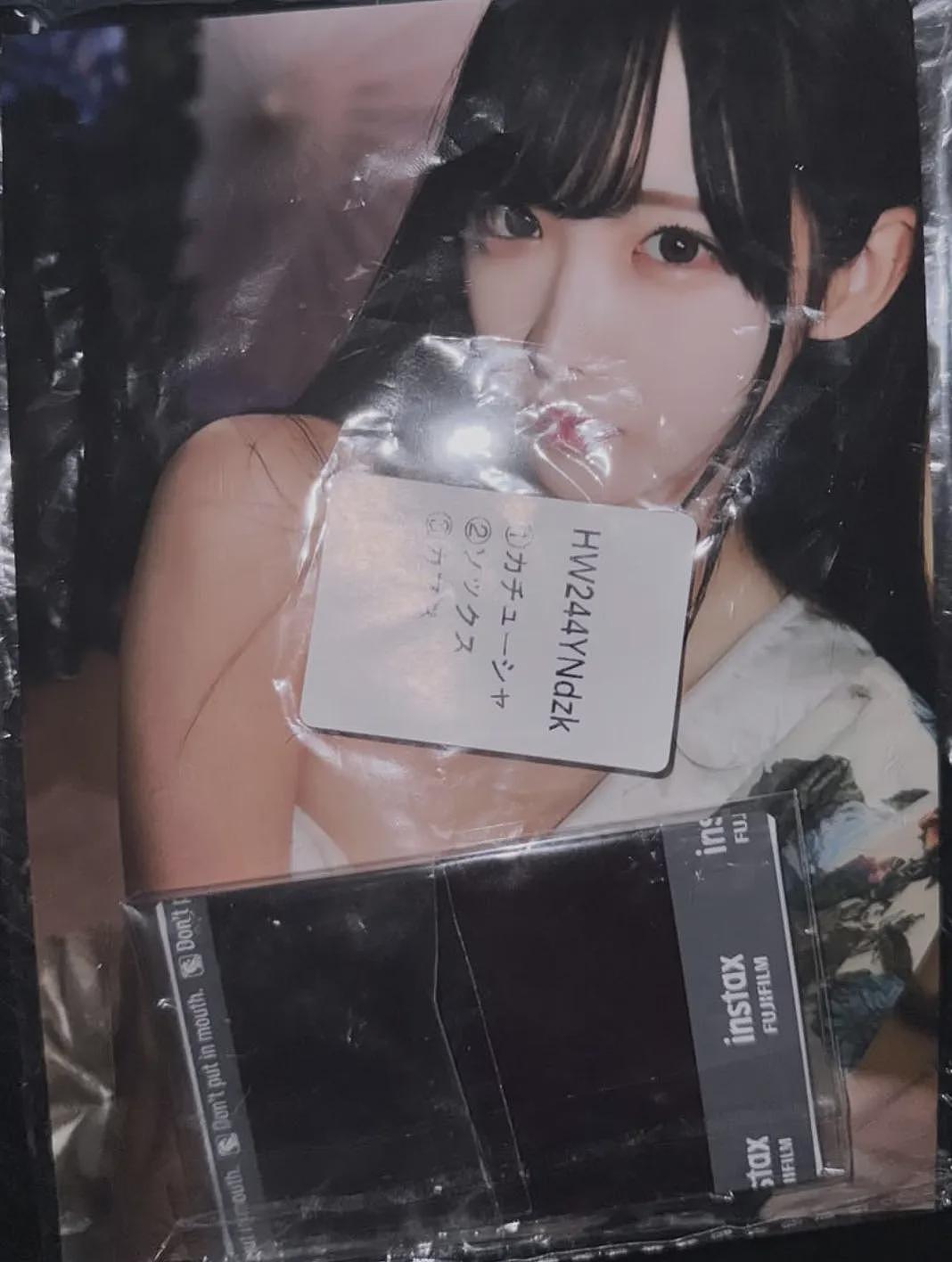 日本女爱豆没见着约好的资深中年男粉,担心其“孤独死“,组织粉丝疯狂寻人,结果哭笑不得...(组图) - 20