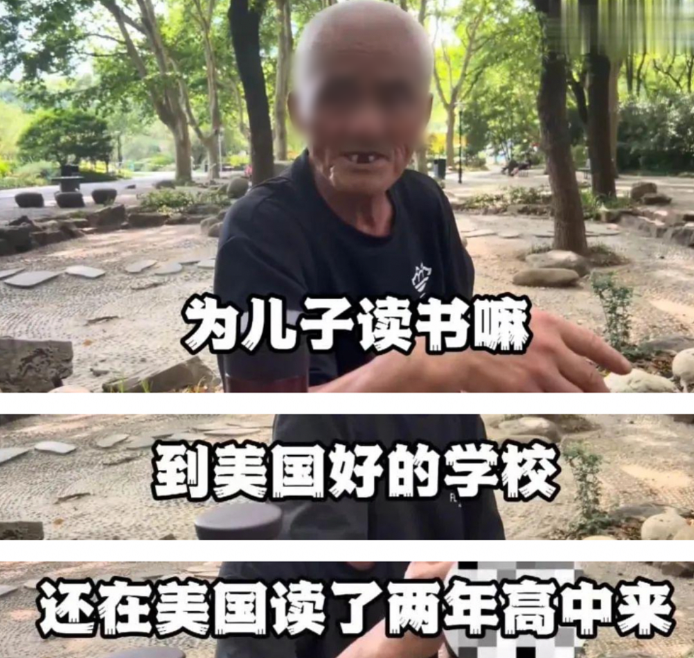 华人女儿报警抓自己58岁亲妈惊呆全网,原因披露:“养这女儿还不如养条狗”(组图) - 11