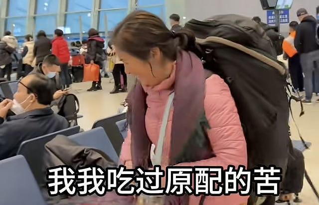 56岁“恋爱脑”阿姨发现丈夫13年婚外情哭瞎右眼，离婚后10年游43国（组图） - 14