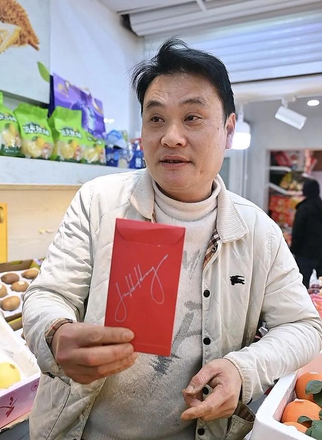 黄仁勋带火的水果摊主，今年春节怎么过？（组图） - 3