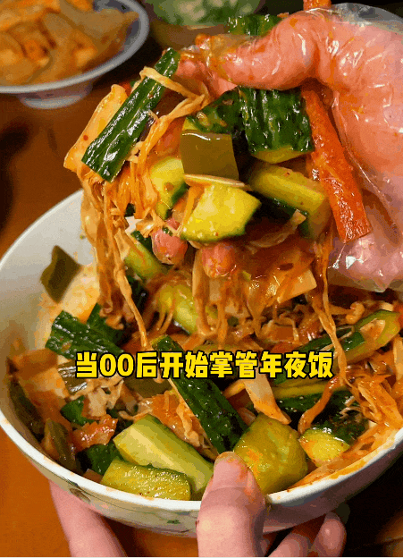 第一批勇当“春节主理人”的00后，已经爽翻了（组图） - 17