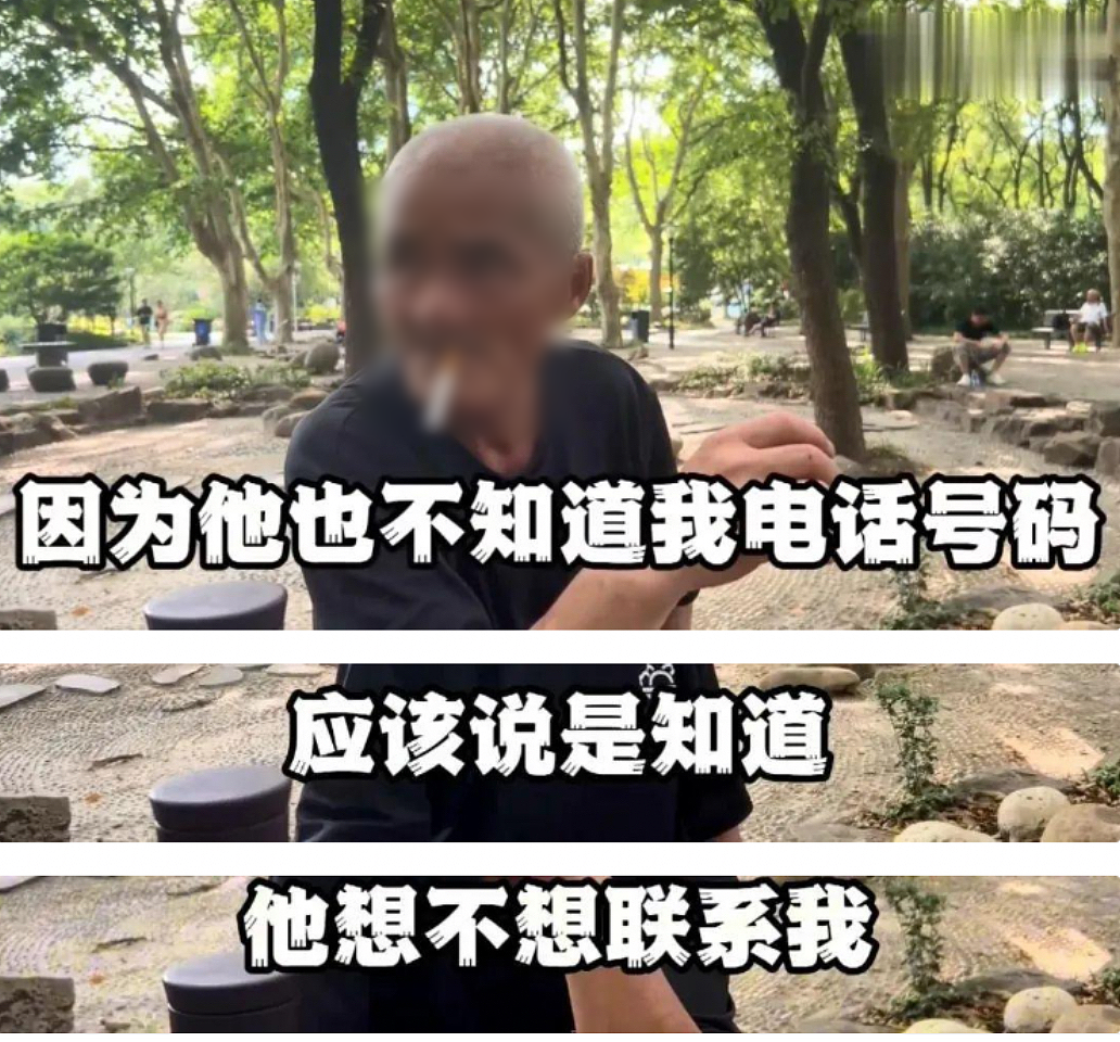 华人女儿报警抓自己58岁亲妈惊呆全网,原因披露:“养这女儿还不如养条狗”(组图) - 13