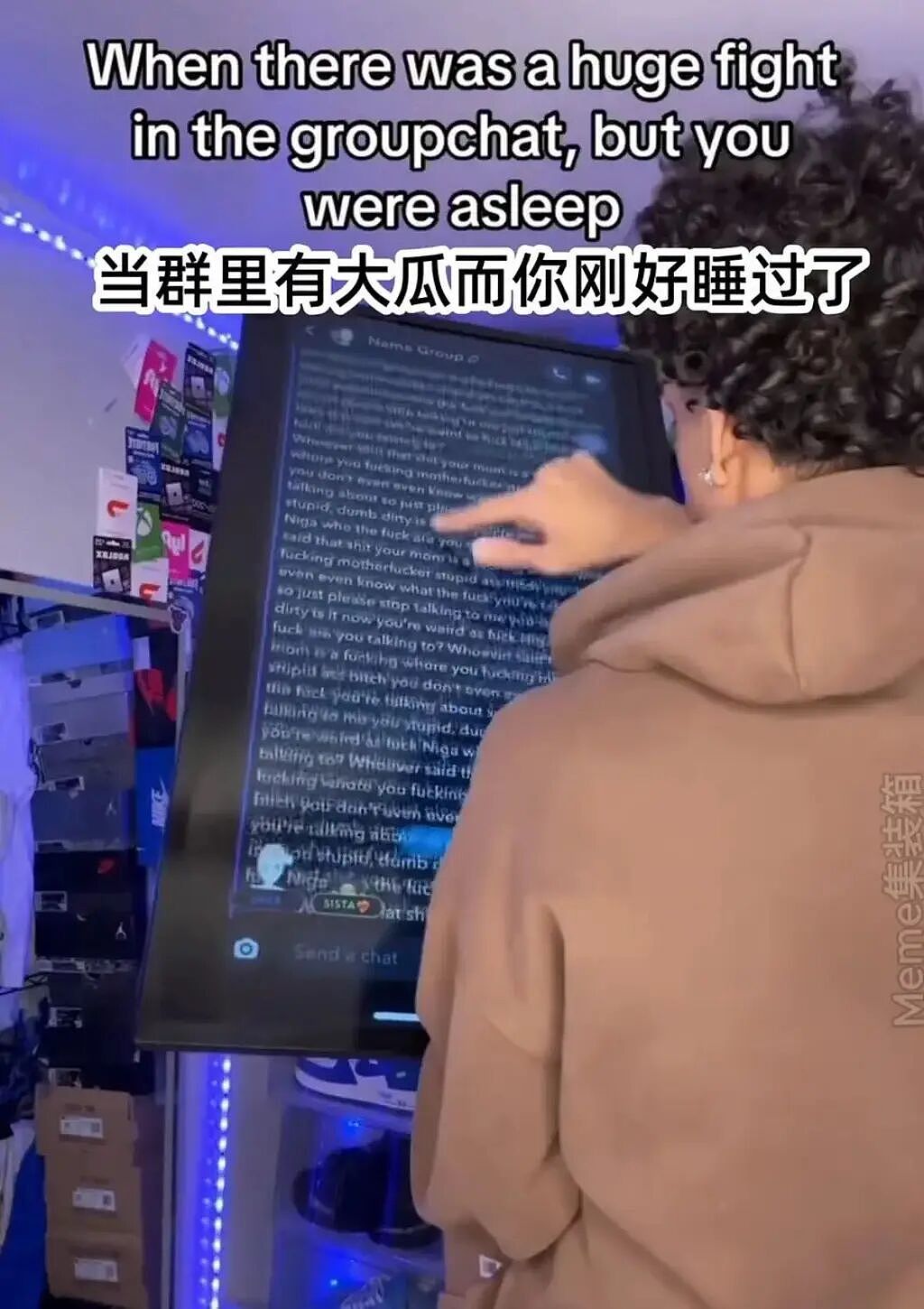 【爆笑】公平！公平！还是TM的公平！（组图） - 11