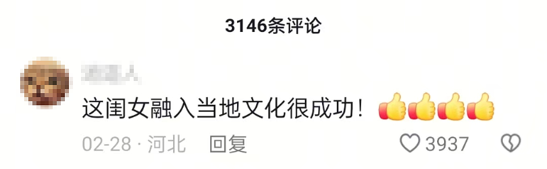 华人女儿报警抓自己58岁亲妈惊呆全网,原因披露:“养这女儿还不如养条狗”(组图) - 5