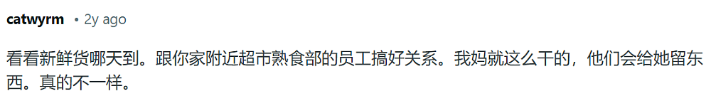 华人爱吃的游水活鲜，为何澳洲大超市都不卖？原因你可能想不到（组图） - 6