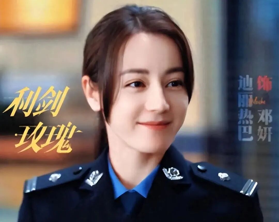 【美女】迪丽热巴六点多就起床健身!难怪她身材火辣性感迷人(组图) - 6