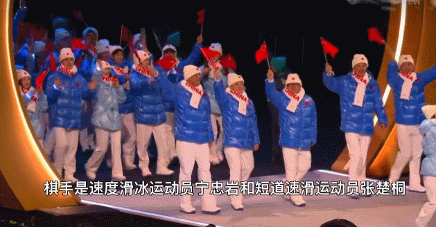 各国冬奥队服从夯到拉排名!这个不起眼的国家一出场,全球网友的审美都统一了…(组图) - 29