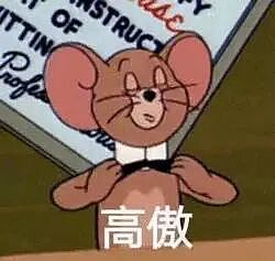 让无数老外震惊的中国春运： 把全球人口挪一遍，总里程能到土星，堪称世界奇迹（组图） - 7