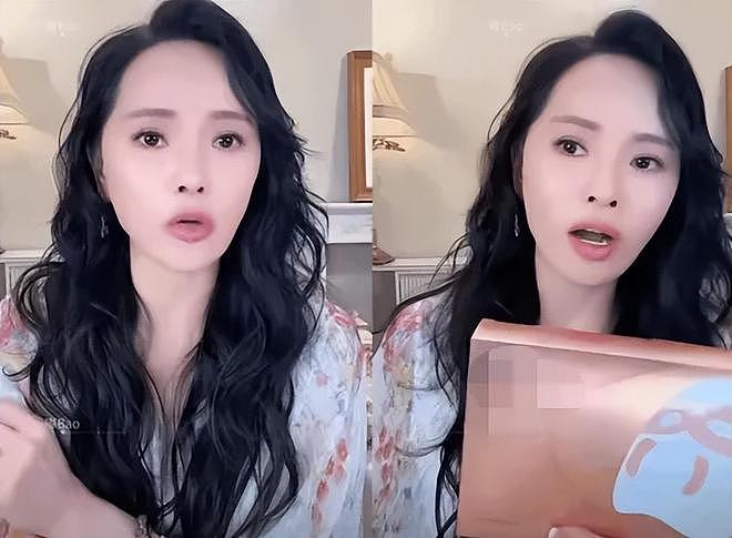 伊能静春晚彩排状态差，脸僵馒化医美明显，曾自曝一年花百万保养（组图） - 13
