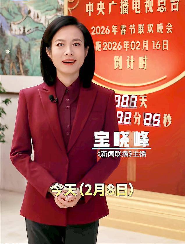 从2026年央视春晚第四次彩排，看马年春晚的4大特点（组图） - 4