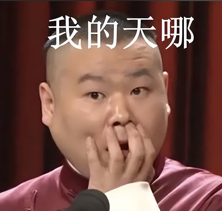 让无数老外震惊的中国春运： 把全球人口挪一遍，总里程能到土星，堪称世界奇迹（组图） - 4