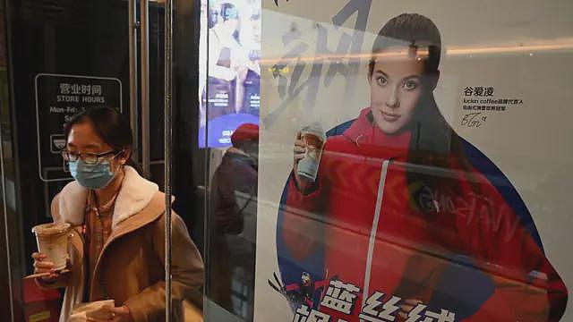 2026冬奥会：“华裔”选手谷爱凌与刘美贤为何在社群媒体上引发分裂意见（组图） - 2