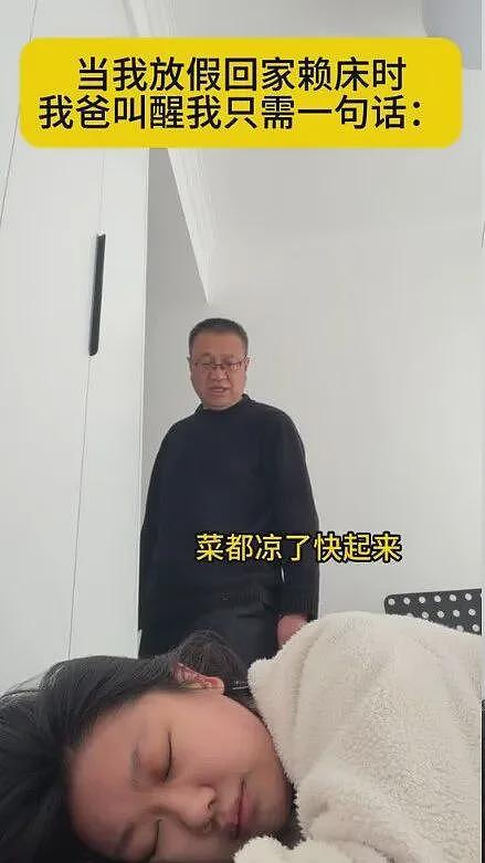 第一批偷偷回国过春节的留子,已经“身败名裂”(组图) - 7