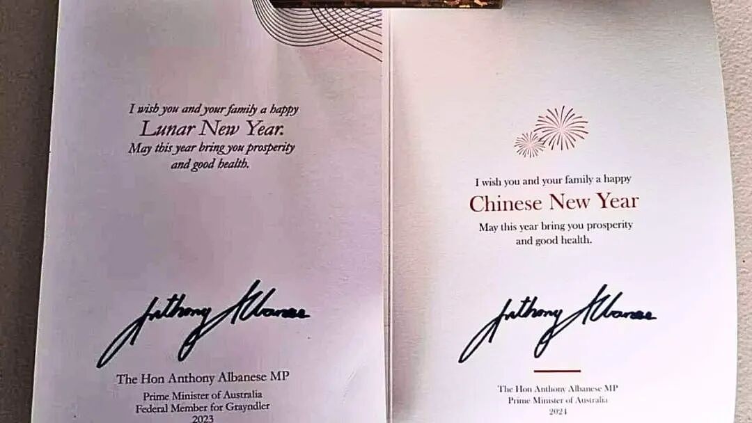 澳洲总理今年都改口了！春节一到，澳洲人为这事吵翻了（组图） - 5