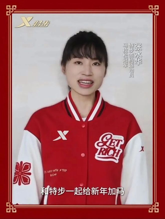 “最快女护士”一周连签2大品牌,曾50天内赢得20万元奖金(组图) - 1