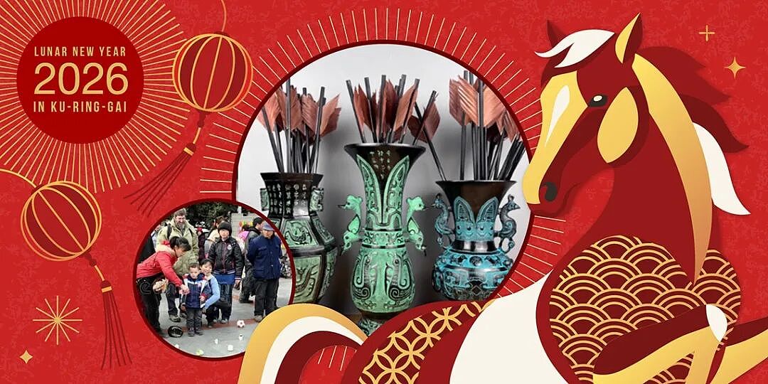 库灵盖市庆祝农历新年活动,看民族舞写挥春打太极精彩纷呈(组图) - 3