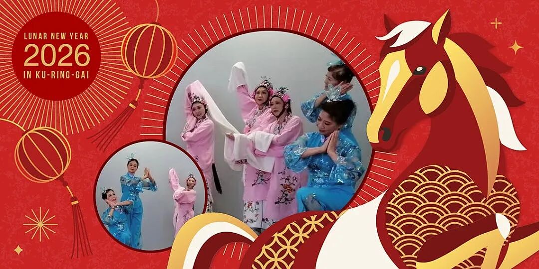 库灵盖市庆祝农历新年活动,看民族舞写挥春打太极精彩纷呈(组图) - 2
