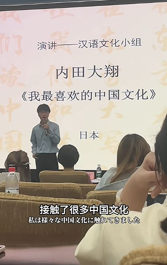24岁日本游客苦背一月,《滕王阁序》全文通关免票入园(视频/组图) - 6
