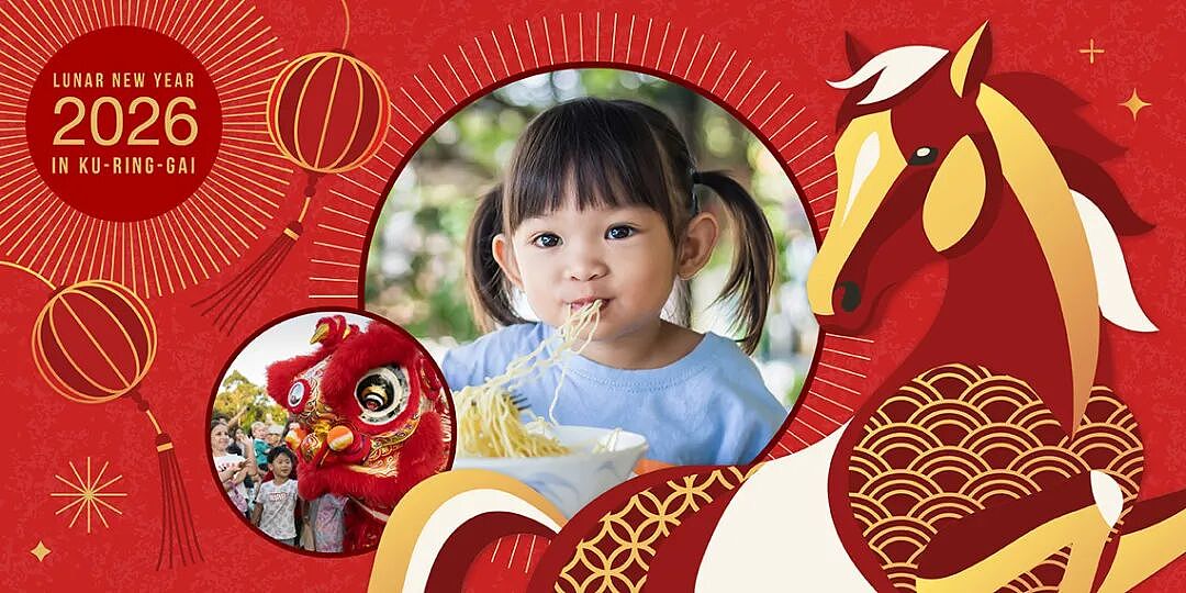 库灵盖市庆祝农历新年活动,看民族舞写挥春打太极精彩纷呈(组图) - 7