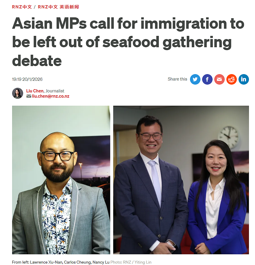 “北京烤鸭大举入侵！”新西兰部长一句话引爆舆论，矛头指向华人！赶海禁令已发布（组图） - 18