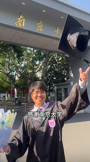24岁日本游客苦背一月,《滕王阁序》全文通关免票入园(视频/组图) - 4
