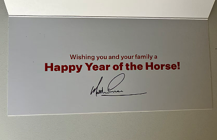 澳洲总理今年都改口了！春节一到，澳洲人为这事吵翻了（组图） - 8
