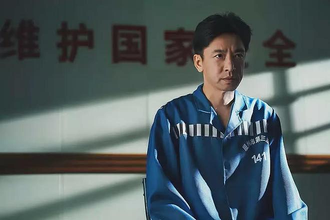 中戏风波牵连国话!主任在职期间三人免试入编,易烊千玺被质疑(组图) - 20
