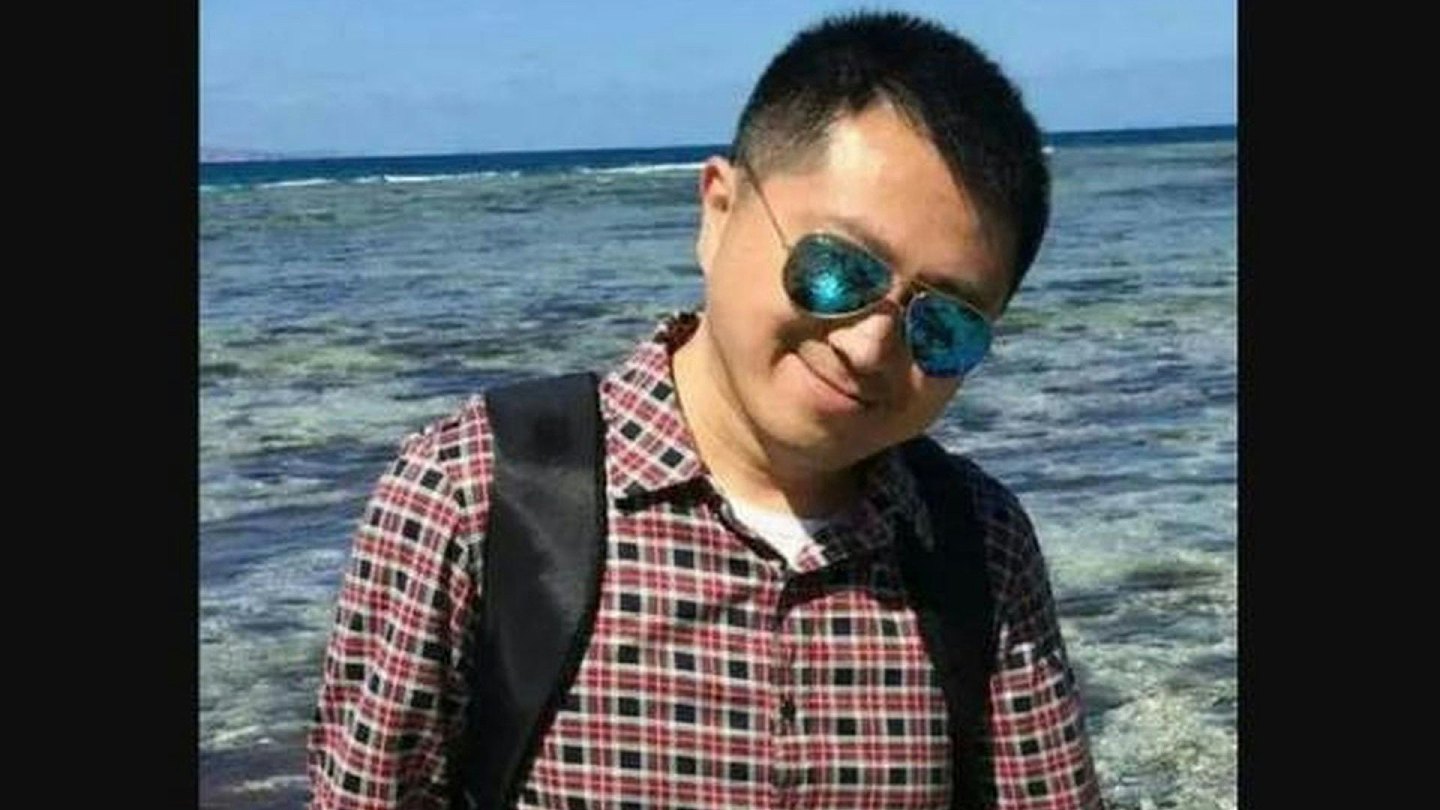 内地前调查记者刘虎获保释!通报称官员逼死教授等指控不实(组图) - 1