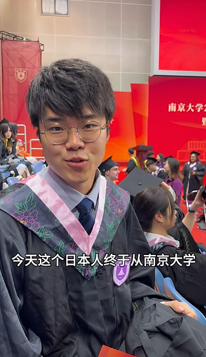 24岁日本游客苦背一月,《滕王阁序》全文通关免票入园(视频/组图) - 7