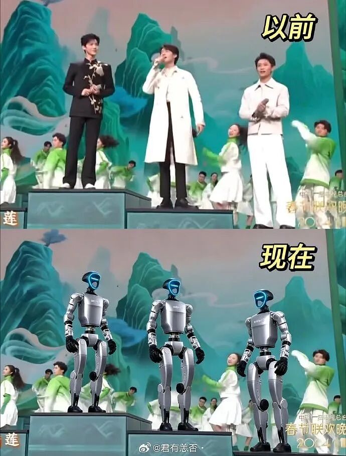 2026年马年春晚吐槽大集合,完整版爆笑出炉!(组图) - 44