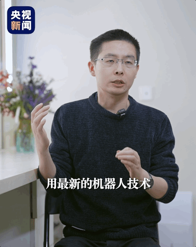 春晚同款机器人卖爆：订单暴增150%，多款上线几分钟被抢购一空！（组图） - 16