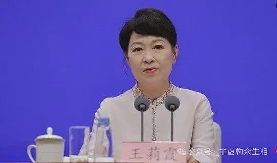 被称正部级“时装女王”,高官终于落马(组图) - 14
