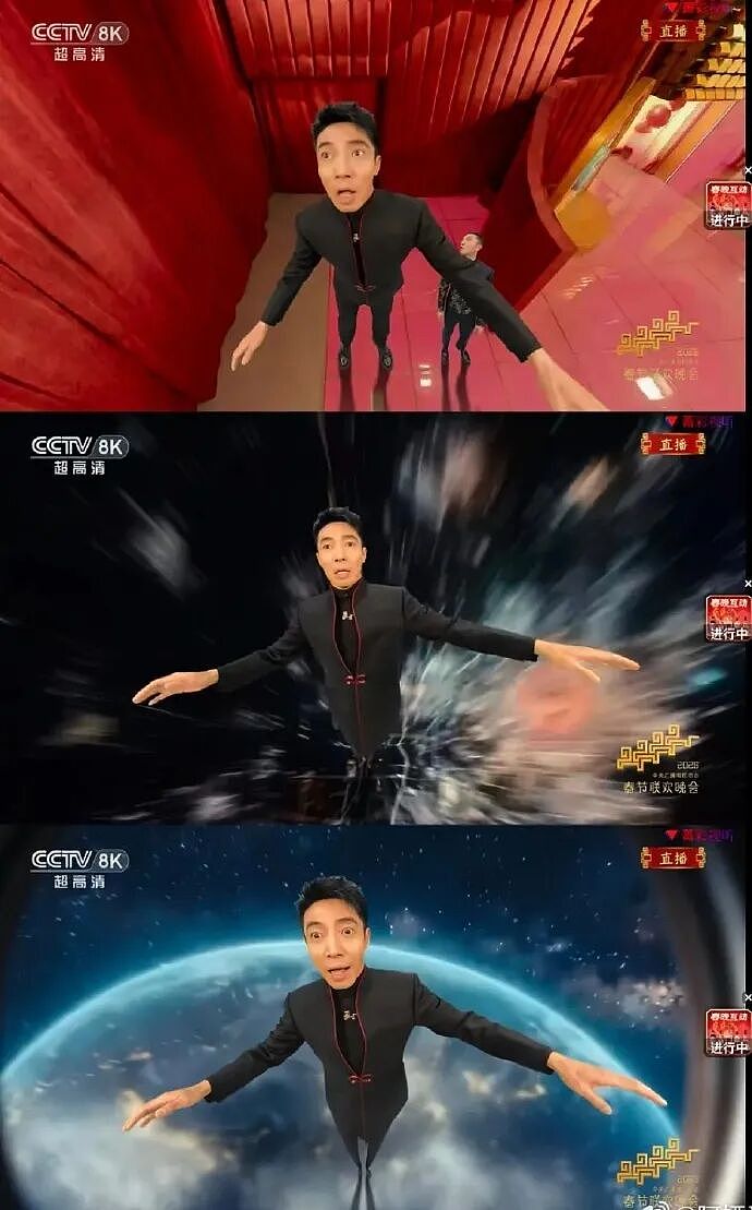 2026年马年春晚吐槽大集合,完整版爆笑出炉!(组图) - 36