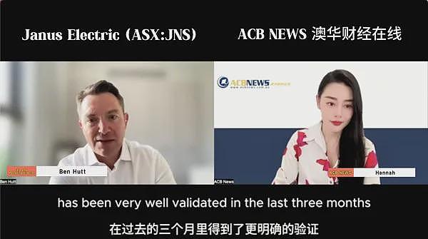 ASX:TGM迎来史上关键一年:610万盎司黄金资源全面进入建设期,金价5000美元情景下预计税后自由现金流高达31.93亿澳元 - 16