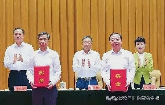 被称正部级“时装女王”,高官终于落马(组图) - 31