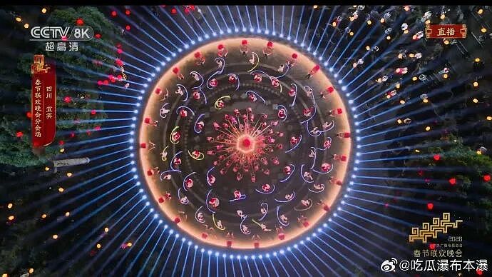 2026年马年春晚吐槽大集合,完整版爆笑出炉!(组图) - 1