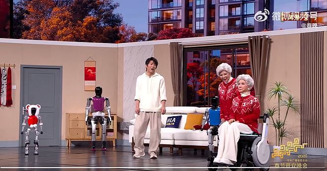 揭秘春晚“机器人蔡明” 公司负责人：蔡明脸好小，机器人尺寸压缩了30%（组图） - 1