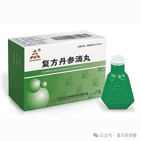 中药带头大哥，被美国退货了（图） - 1