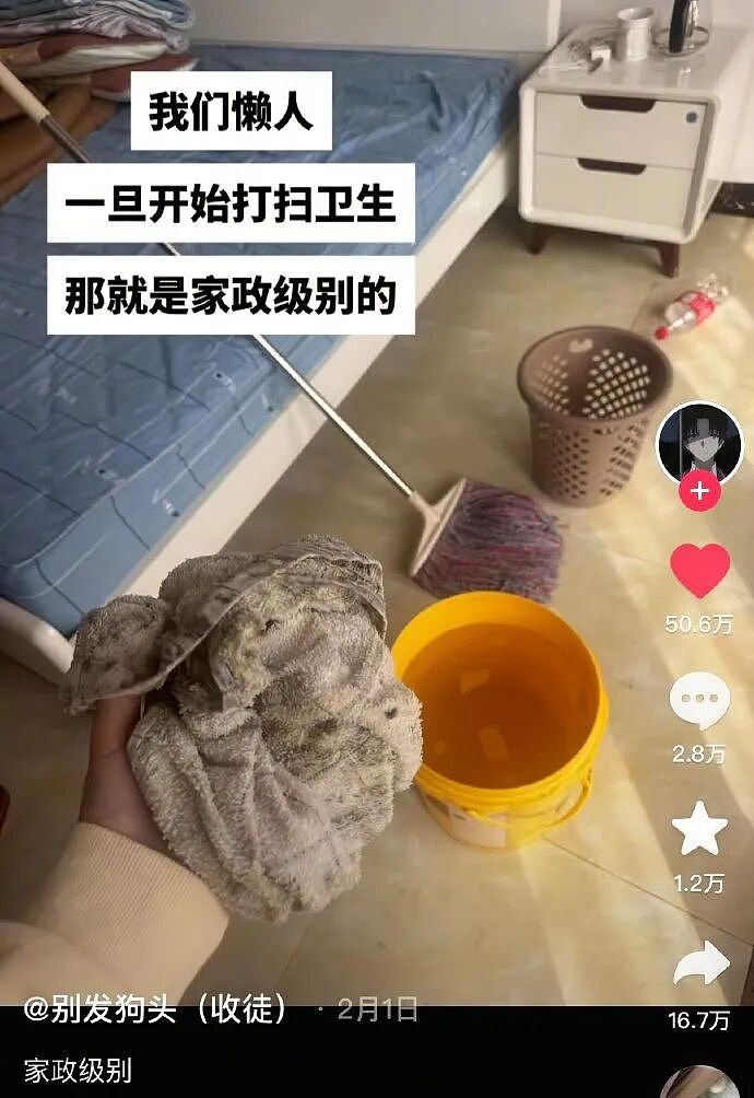 比春晚小品更离谱的居然是这8个人?网友:内娱没亲过嘴的八个明星也是被央视春晚找到了......(组图) - 15
