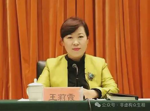 被称正部级“时装女王”,高官终于落马(组图) - 2
