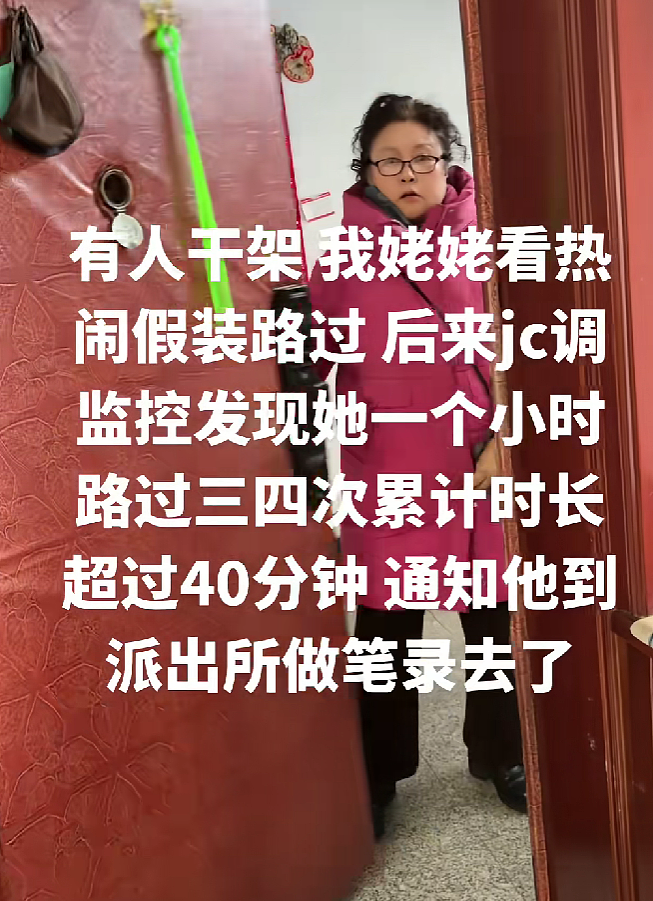 比春晚小品更离谱的居然是这8个人?网友:内娱没亲过嘴的八个明星也是被央视春晚找到了......(组图) - 10