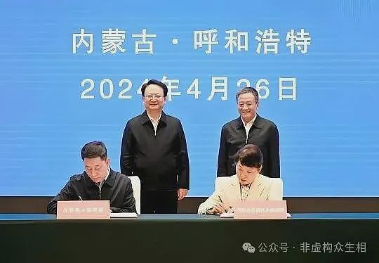 被称正部级“时装女王”,高官终于落马(组图) - 3