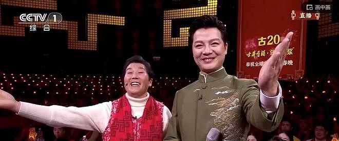 马年春晚这些瞬间，值得再刷！（组图） - 31