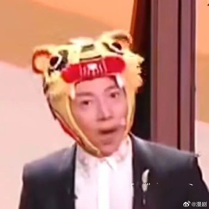 2026年马年春晚吐槽大集合,完整版爆笑出炉!(组图) - 7