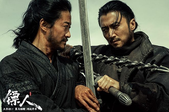 7小时票房破2.8亿！《飞驰人生3》春节档首日夺冠，吴京回本无望（组图） - 7